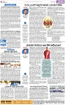 PAGE_04