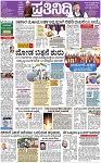 PAGE_01
