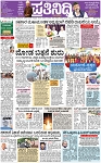 PAGE_01