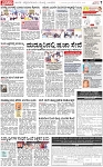 PAGE_07