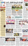 PAGE_02