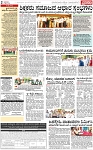 PAGE_02