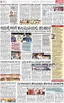 PAGE_06
