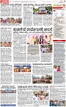 PAGE_07