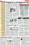 PAGE_06