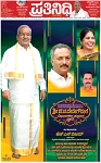 PAGE_01