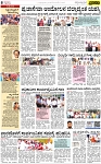 PAGE_08