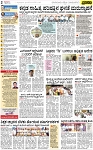 PAGE - 02