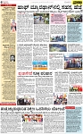 PAGE_06