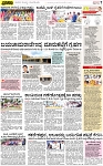 PAGE_07