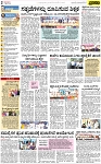 PAGE_02