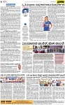PAGE_04