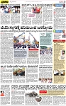 PAGE_03