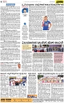 PAGE_04