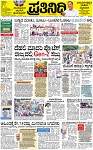 PAGE_01