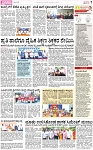 PAGE_07
