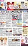 PAGE_03