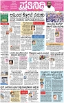 PAGE_01
