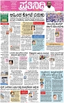 PAGE_01