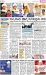 PAGE_02