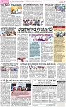 PAGE_05