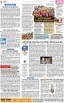 PAGE_04