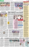PAGE - 03