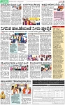 PAGE - 05