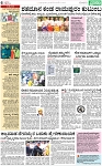 PAGE_06