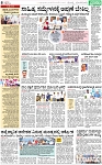PAGE_08
