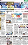 PAGE_02