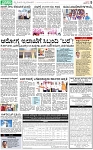 PAGE_05