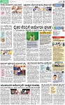 PAGE_03