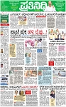 PAGE_01