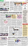 PAGE_07