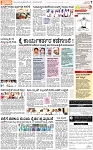 PAGE_07
