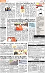 PAGE_07