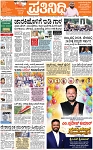 PAGE_01