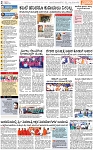 PAGE_02