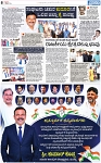 PAGE_08