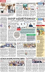 PAGE_03