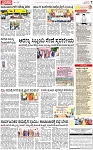 PAGE_07