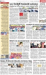 PAGE_08