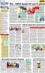 PAGE_02