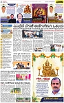 PAGE_02