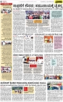 PAGE_06