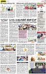 PAGE_07