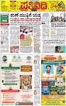 PAGE_01