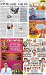 PAGE_08