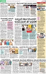PAGE_03